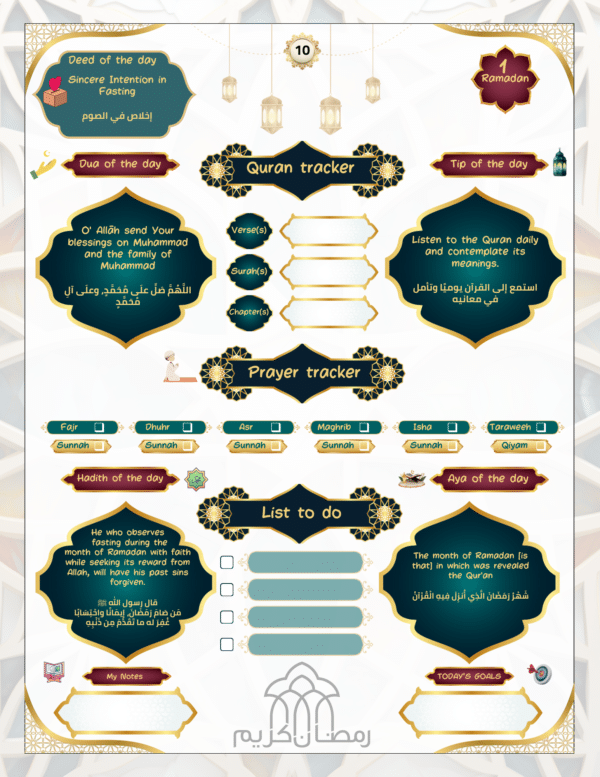 RAMADAN PLANNER & JOURNAL 2024 - Image 5