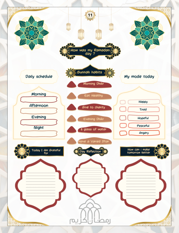 RAMADAN PLANNER & JOURNAL 2024 - Image 4