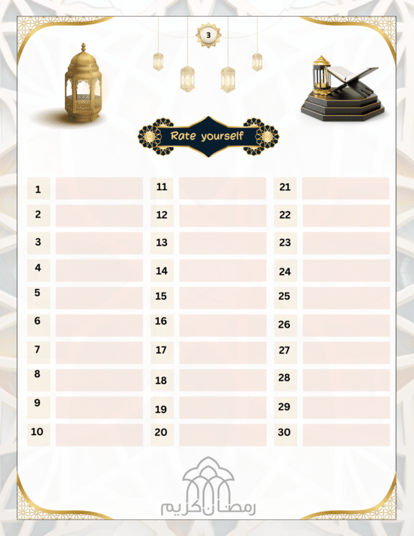 RAMADAN PLANNER & JOURNAL 2024 - Image 9