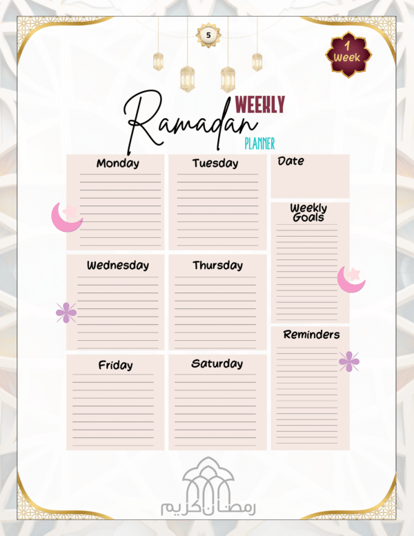 RAMADAN PLANNER & JOURNAL 2024 - Image 7