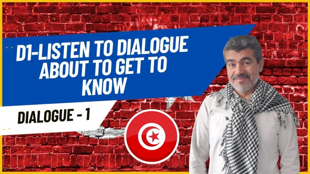 D1-LISTEN TO DIALOGUE ABOUT to get to know